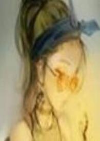 蛊惑与沦陷