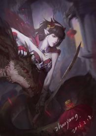 改邪[BE]