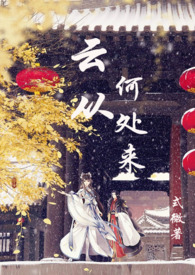 云从何处来