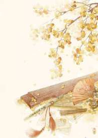 珠帘重