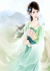 闺阁娇女