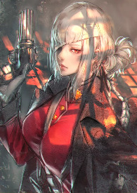 残日