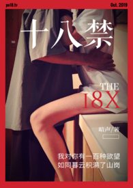 暮云春树