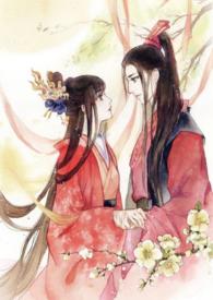 神魔追妻强制圈叉/繁