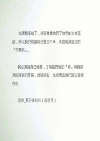 回忆