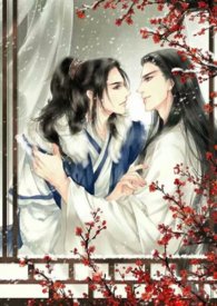 美人为攻