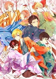 【樱兰】你的温柔由我守护