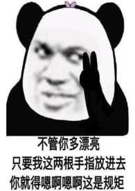 校篮队经理真是个费力的职位