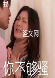 五原罪