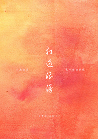 《相遇浪漫》：系列短篇集