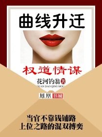 温暖的弦