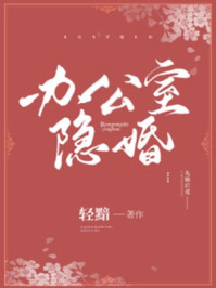 云舒