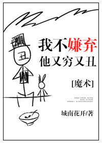 何以笙箫默