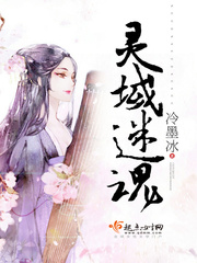 冷墨