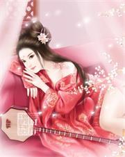 女优合约