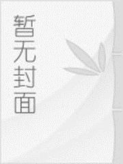 联邦水源