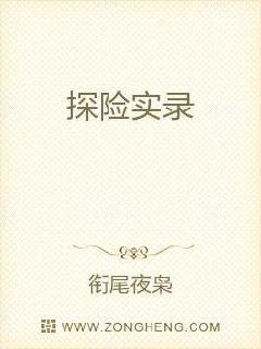 无终进化