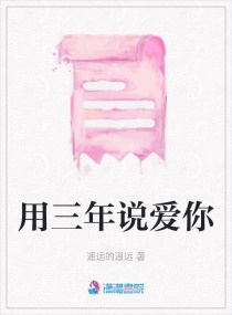 旧梦空回首