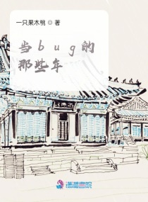 银河落久天