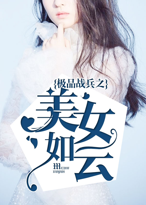 余飞