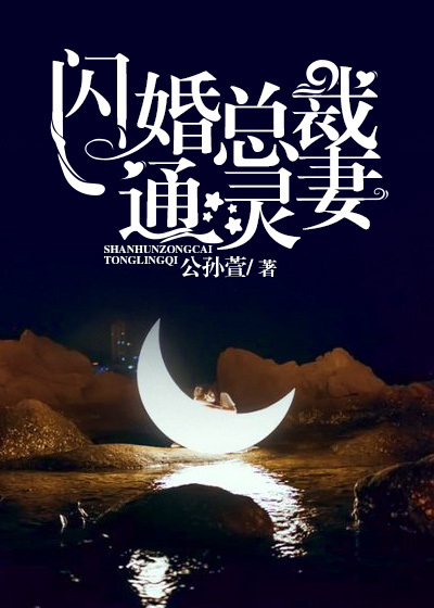 宋年夕陆续