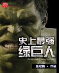 夏子安慕容桀