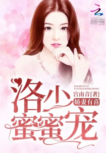 傲娇老公别太拽