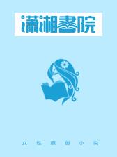 把我召唤到异世的家伙绝逼有问题