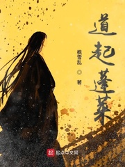 从修牛蹄开始