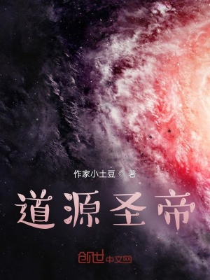 妙想奇幻界