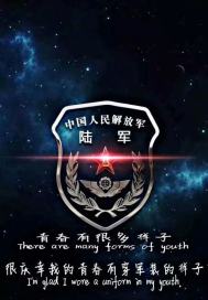 欠你一场完美的婚礼