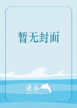 阴阳指