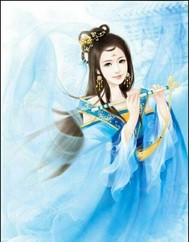 索仙传