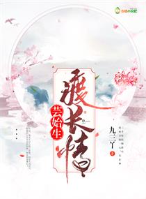 凃尧