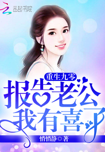 何以言浅情深
