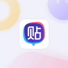 偏执暴君的心尖宠