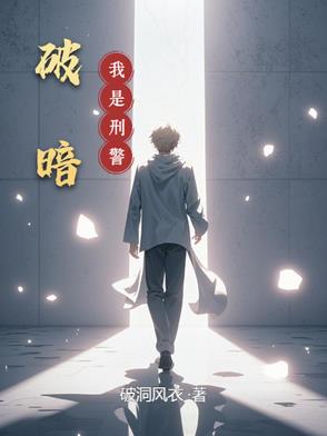 非常现场