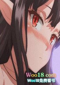 谋与你（ ）