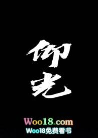 仰光（校园H）