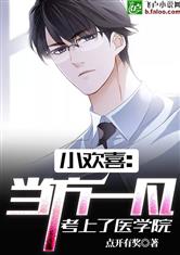 网游之巫妖变