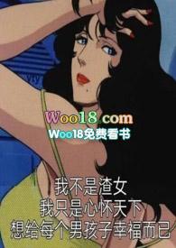 白昼燃烧()