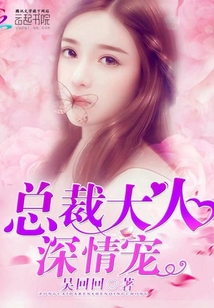 许你一世长安宁