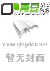 乱欲