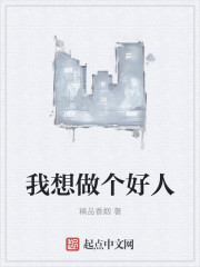 万王之王秦命