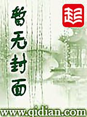 擎国