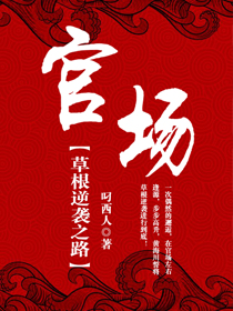 总裁是个宠妻狂
