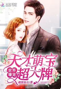 恋爱66天之后
