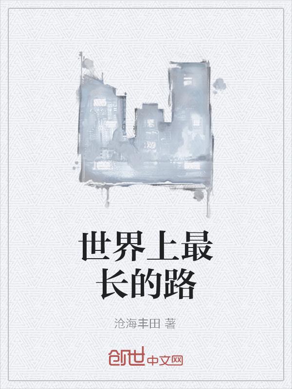 傲娇爹地找上门