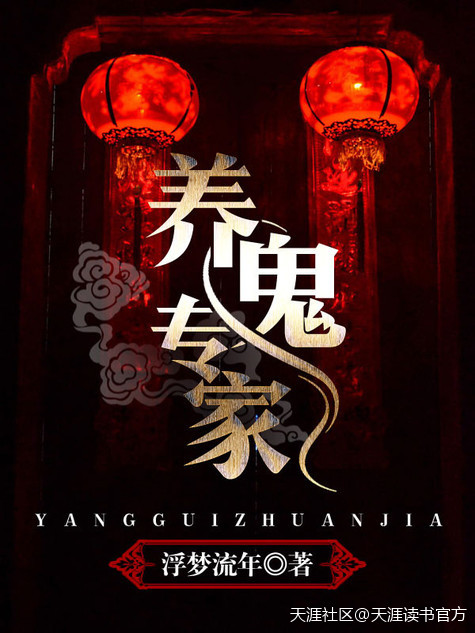 宫洺乔诗语