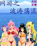 凤九儿
